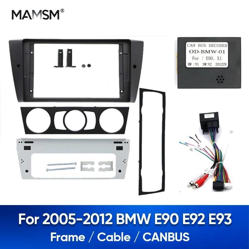 MAMSM  , ȵ̵ DVD ׷  ũ, Ƽ̵  ÷̾ , ̺ ϳ׽, BMW E90 E92 E93 2005-2012, 9 ġ